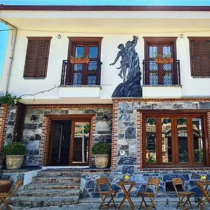  Otel In Ephesus And Art Galery Türkiye